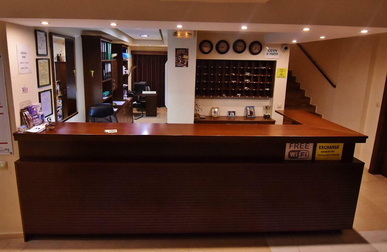 24 Seven Boutique Malia